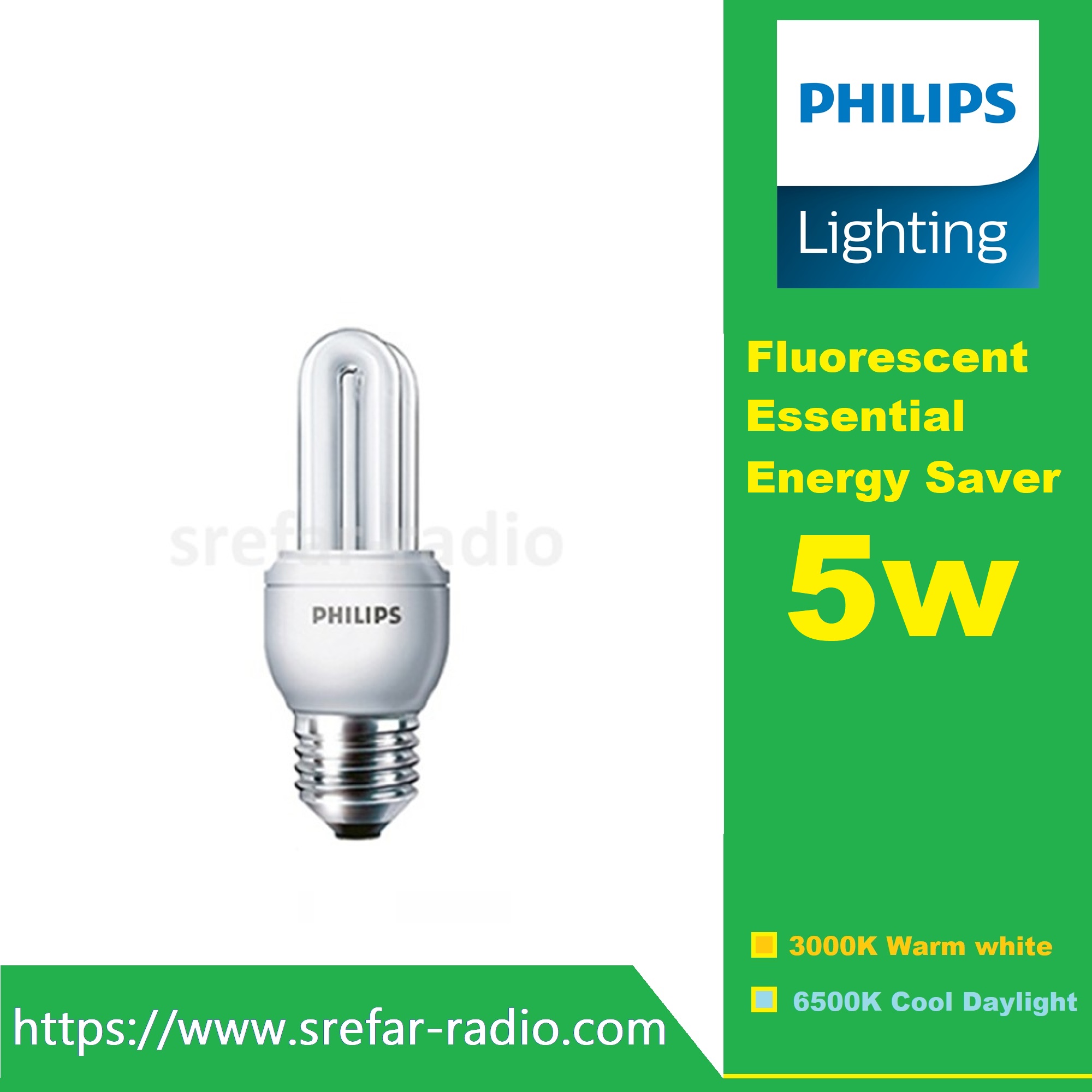 PHILIPS Fluorescent Essential Energy Saver หลอดตะเกียบ E27 5W