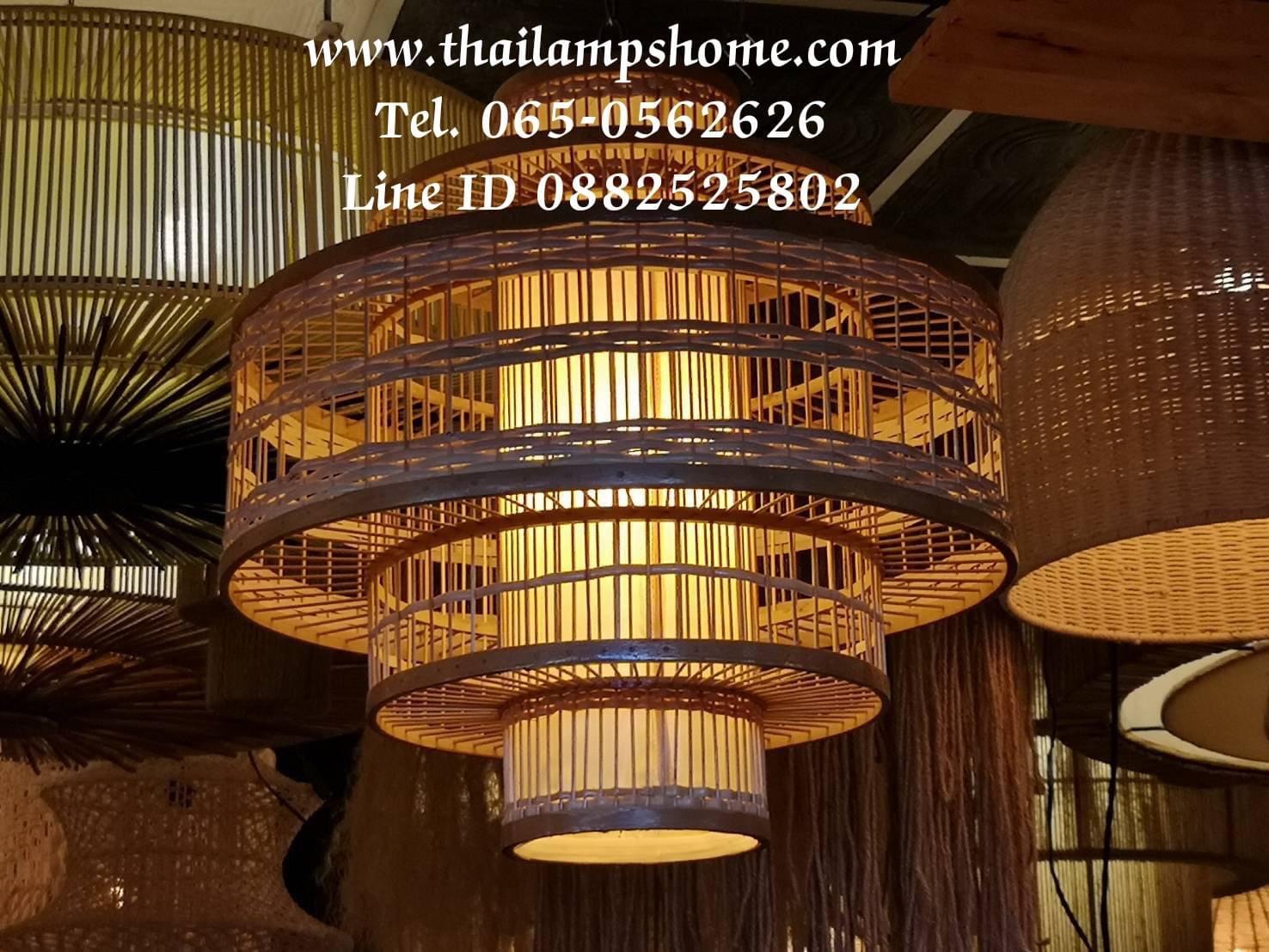 Ceiling lamp