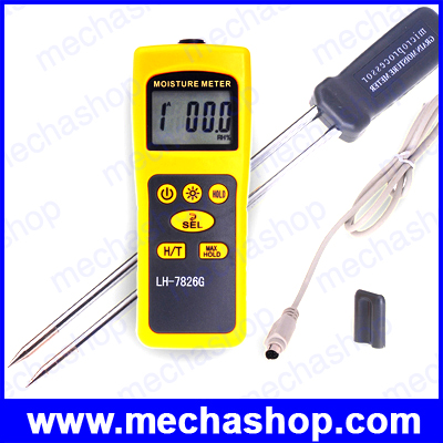 เครื่องวัดความชื้น วัดความชื้น ความชื้นในผลผลิตการเกษตร LH-7826G 16kinds Portable Grain Moisture Tester