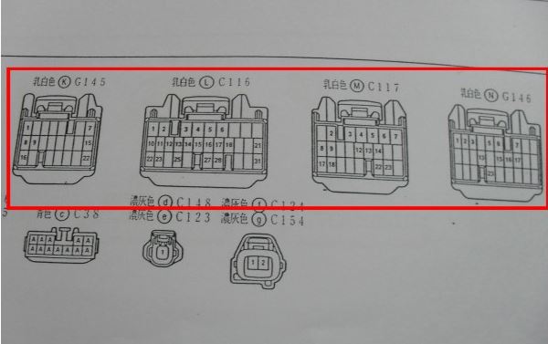 หนังสือ วงจรไฟฟ้า (wiring diagram) รถยนต์ TOYOTA CROWN HARDTOP SEDAN หลังปี 99 เครื่องยนต์ 1G-FE
