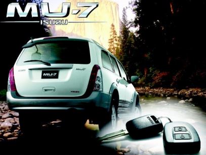 คู่มือการซ่อมระบบกุญแจนิรภัย (immobilizer) รถยนต์ ISUZU MU7