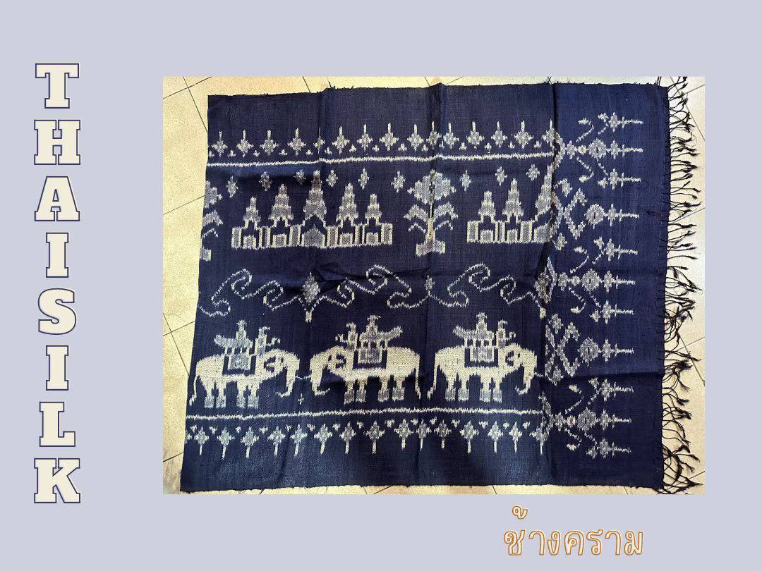 ผ้าห่มไหมผืนใหญ่ มีหน้านาง ชายครุย ขนาด 105x230ซม. ลายช้าง สีน้ำเงินคราม รหัส ZYH-AA-12256615025