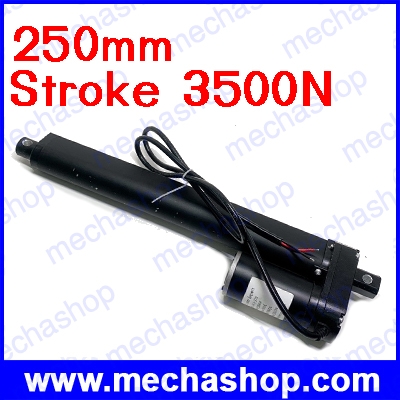 ลิเนียร์มอเตอร์ ลิเนียร์แอคทูเอเตอร์ 250mm stroke 3500N 350kg lift high speed electric linear actuator เลือกแรงดันได้ 12V, 24V (สินค้า Pre-Order)