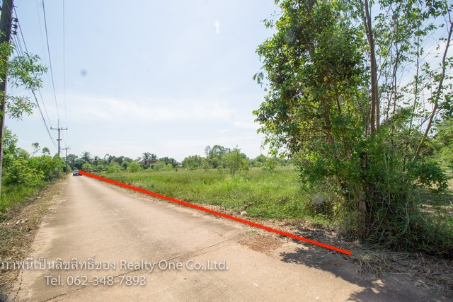 ขาย ที่ดิน ติดถนนคอนกรีต ต.คำโตนด ประจันตคาม นครนายก