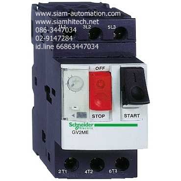 Schneider Telemecanique Thermal-Magnetic motor circuit breakers GV2ME22 (NEW)