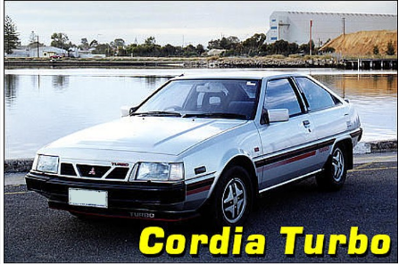 CD คู่มือซ่อมเครื่องยนต์,เกียร์ และวงจรสายไฟ MITSUBISHI CORDIA TURBO ปี 1988 (G62B, G63B) (EN)