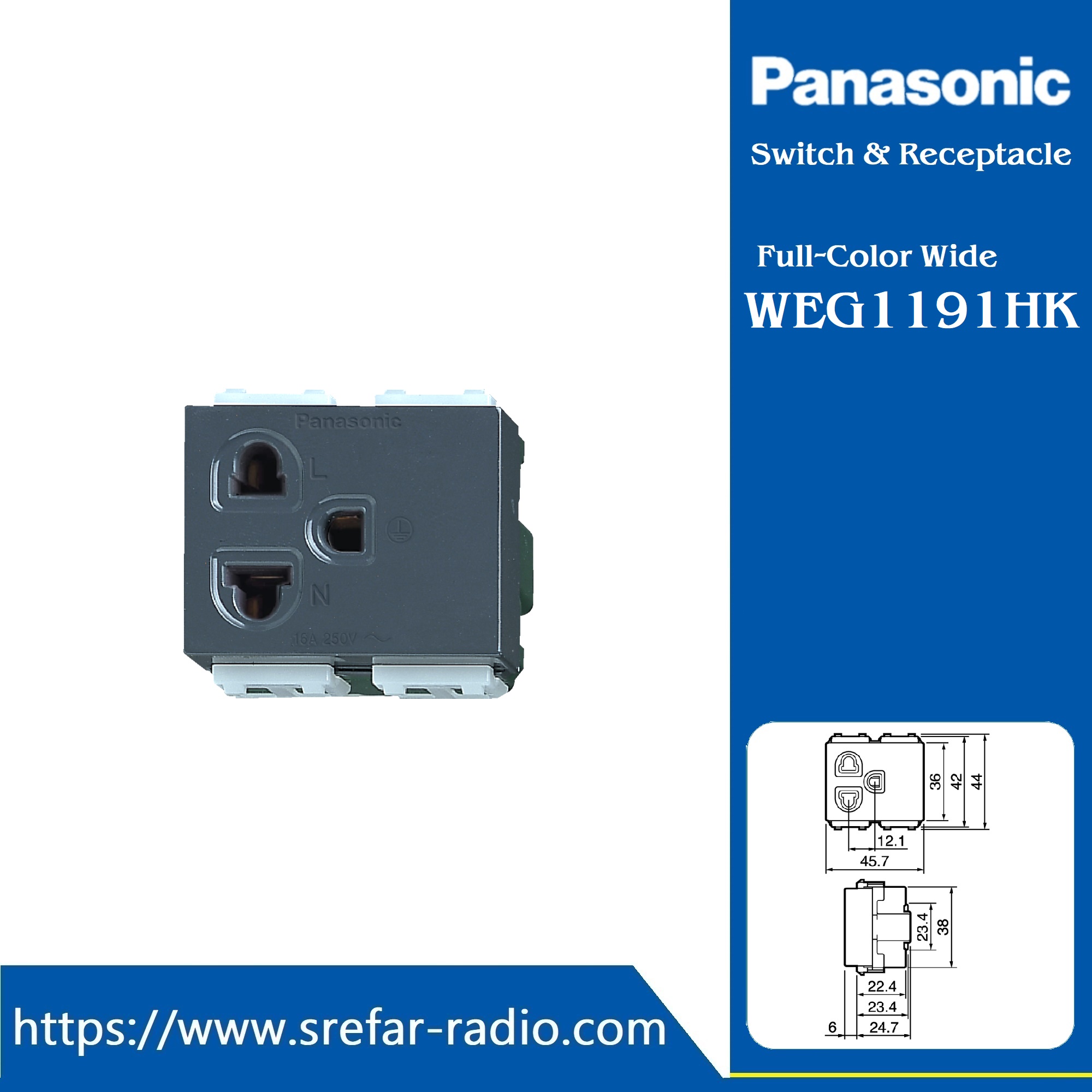 WEG1191HK เต้ารับเดี่ยว เสียบขากลมแบน มีกราวด์ Panasonic รุ่น WIDE SERIES