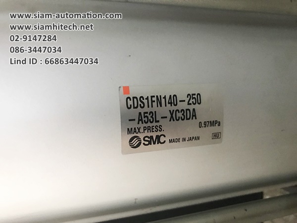 Cylinder ยี่ห้อ SMC รุ่น CDS1FN140-250 (Used)