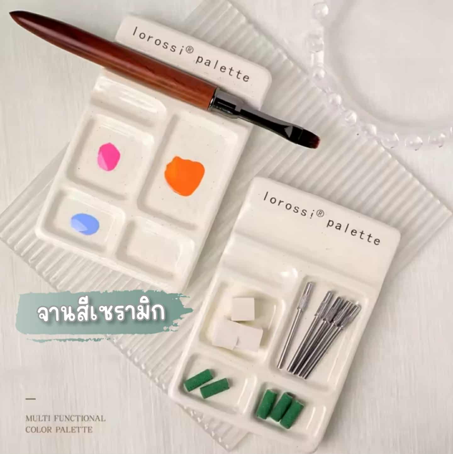 จานพาเลตเซรามิกหลายช่อง Lorossi สำหรับผสมสี วาดรูป ระบายสี ทำเล็บ อุปกรณ์ศิลปะ DIY