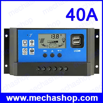 โซล่าชาร์จเจอร์ โซล่าชาร์จคอนโทรลเลอร์ 40A 12/24V Auto Solar Charge Controller PWM Controllers LCD Dual USB 5V 520W (12V),1040W(24V)