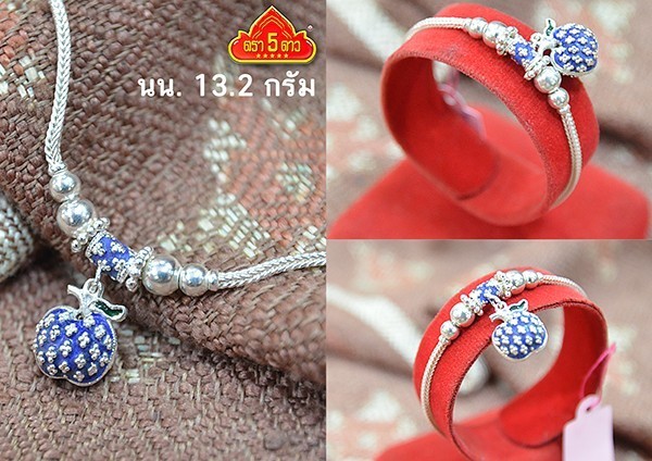 เครื่องประดับเงินแท้ กำลไลเงินลงยา ตรา5 ดาว