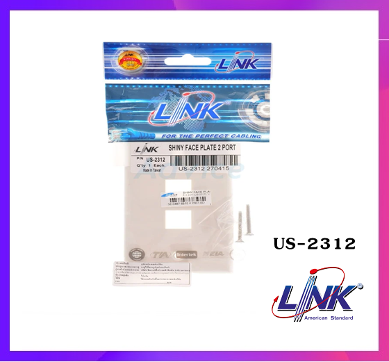 Face Plate หน้ากาก 2 ช่อง LINK (US-2312) SHINY FACE PLATE 2 PORT หน้ากากขาวมันเงา