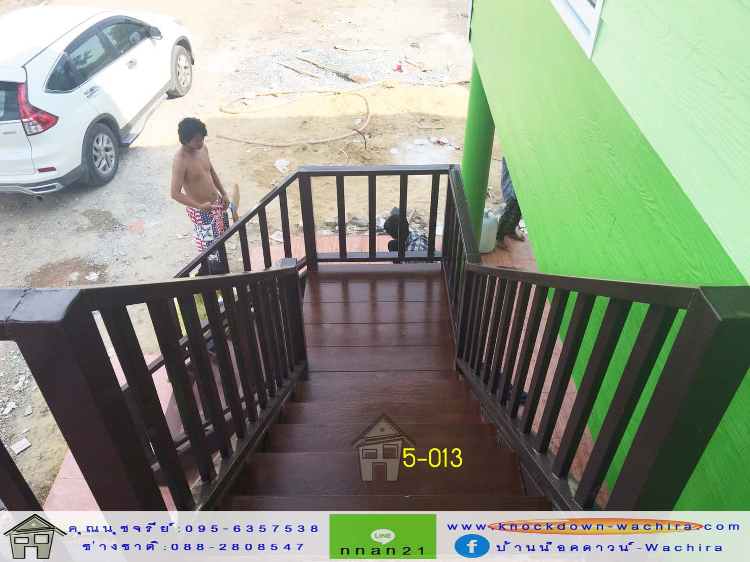 บ้าน knock down modern,knock down house,knock down home,บ้านประกอบสําเร็จรูป ราคา,บ้านน็อคดาวน์ รีสอร์ท
