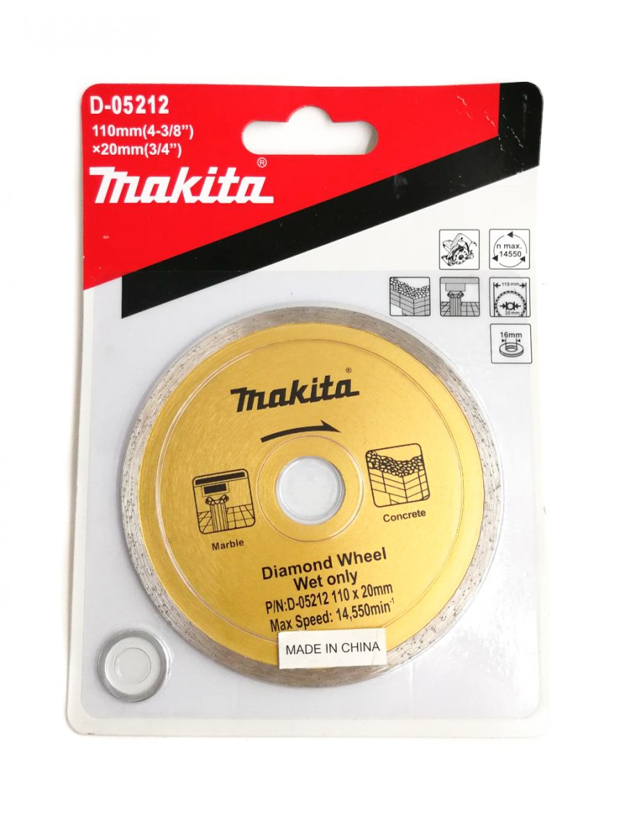 MAKITA D-05212 แผ่นตัดเพชร 4 นิ้ว ตัดน้ำ แบบเรียบ ทอง 2 ดาว มากีต้า (ใบ)