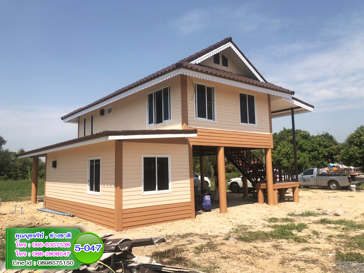 5-047 - บ้านน็อคดาวน์สองชั้นสีน้ำตาล - หลังใหญ่ - ทรงจั่ว