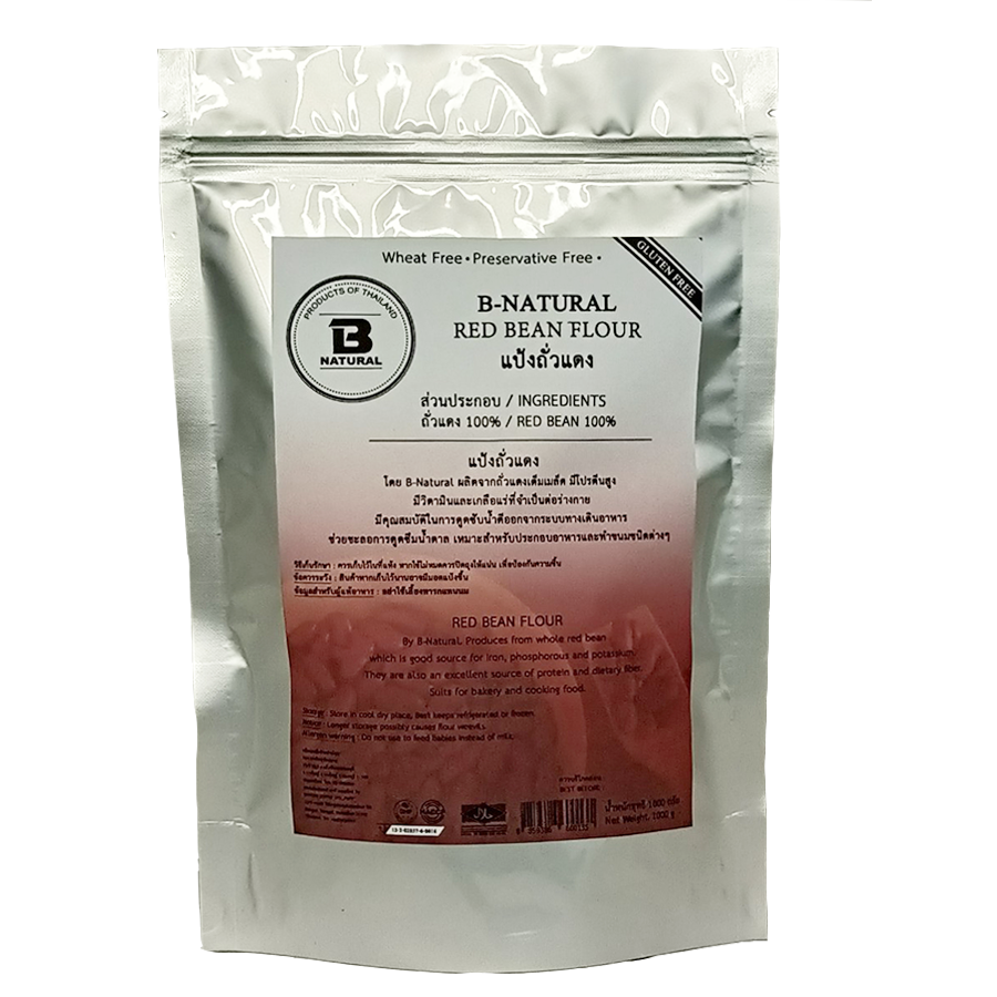แป้งถั่วแดง Red Bean Flour
