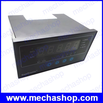โหลดเซลล์แอมปลิฟาย จอแสดงเครื่องชั่งดิจิตอล Load cell Indicator instrument weighing pressure digital display instrument S weight sensor 160 x 80 x 125