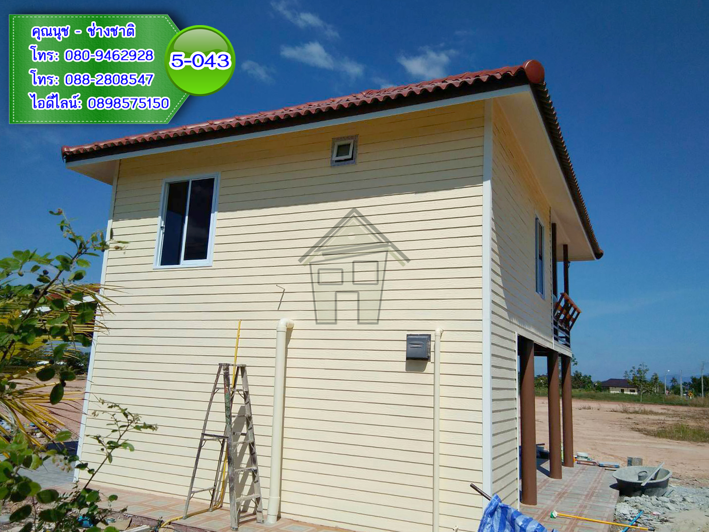 5-043 บ้านน็อคดาวน์ - บ้านหลังใหญ่ - ทรงปั้นหยา