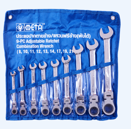 META 5566 ชุดประแจปากตายแหวนข้างฟรี พับได้ เมต้า
