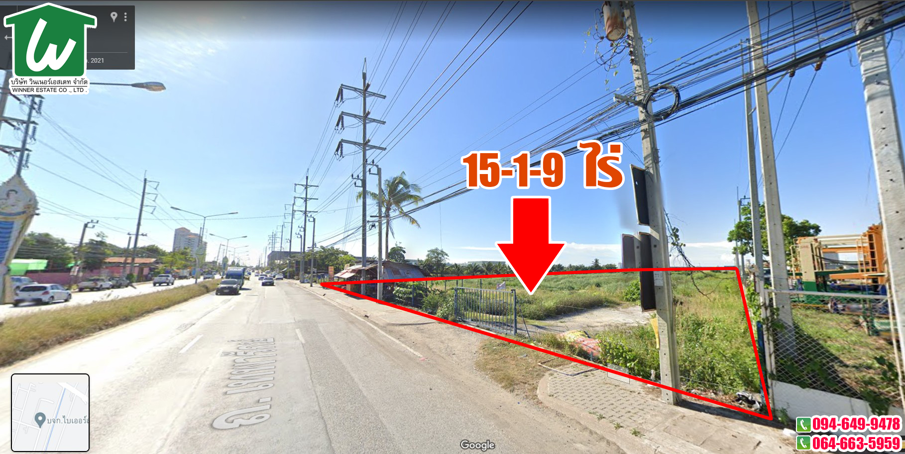 🏡SOLD OUT‼🏡 ราคาถูก ติดถนนเทพารักษ์ ใกล้นิคมบางพลี บางบ่อ กม.24 หน้ากว้างติดถนน 80 เมตร ลึก 300 เมตร. จ.สมุทรปราการ สร้างหมู่บ้านจัดสรร