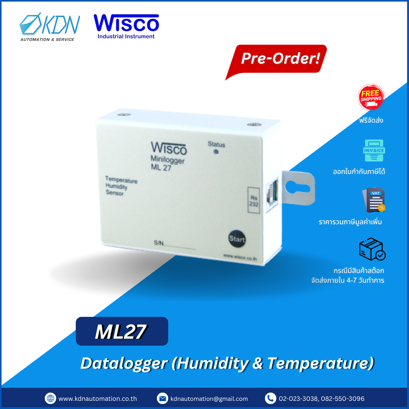 ML27 WISCO Data Logger