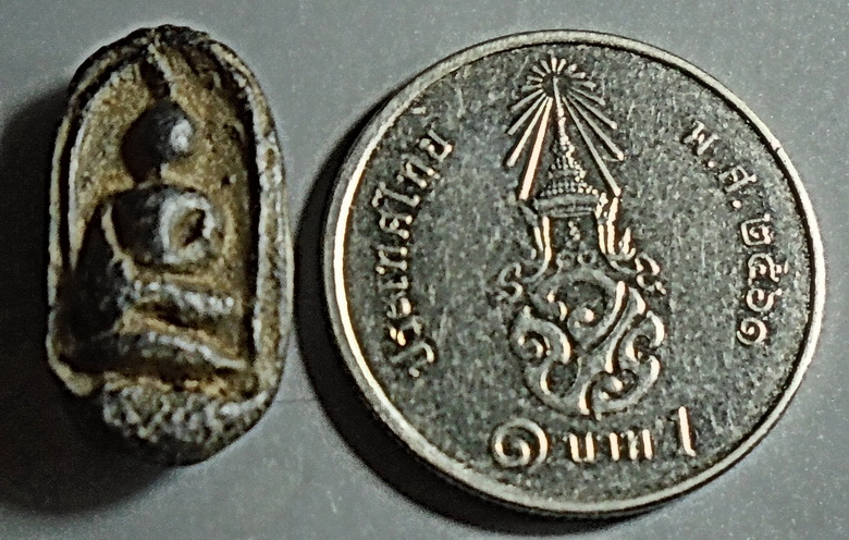 พระพิจิตรเกศคด