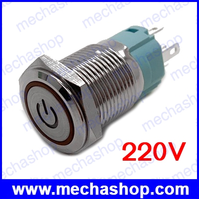 สวิทซ์กดติดปล่อยดับ มีไฟโลโก้สีแดง 16mm 220V 3A red power/angel Circle LED Metal Push Button Switch Model 1667