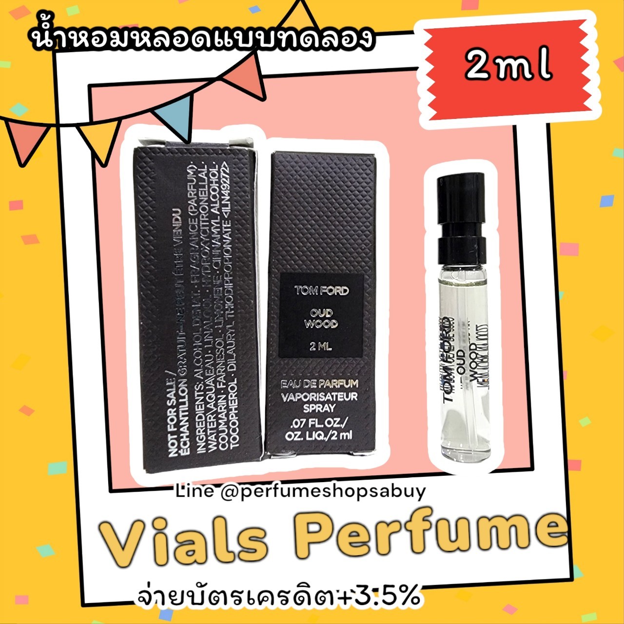 น้ำหอมไวออลหลอดทดลอง Tom Ford Oud Wood Eau de Parfum 2ml Spray Sample Vial ขนาดทดลองแบบ VIAL