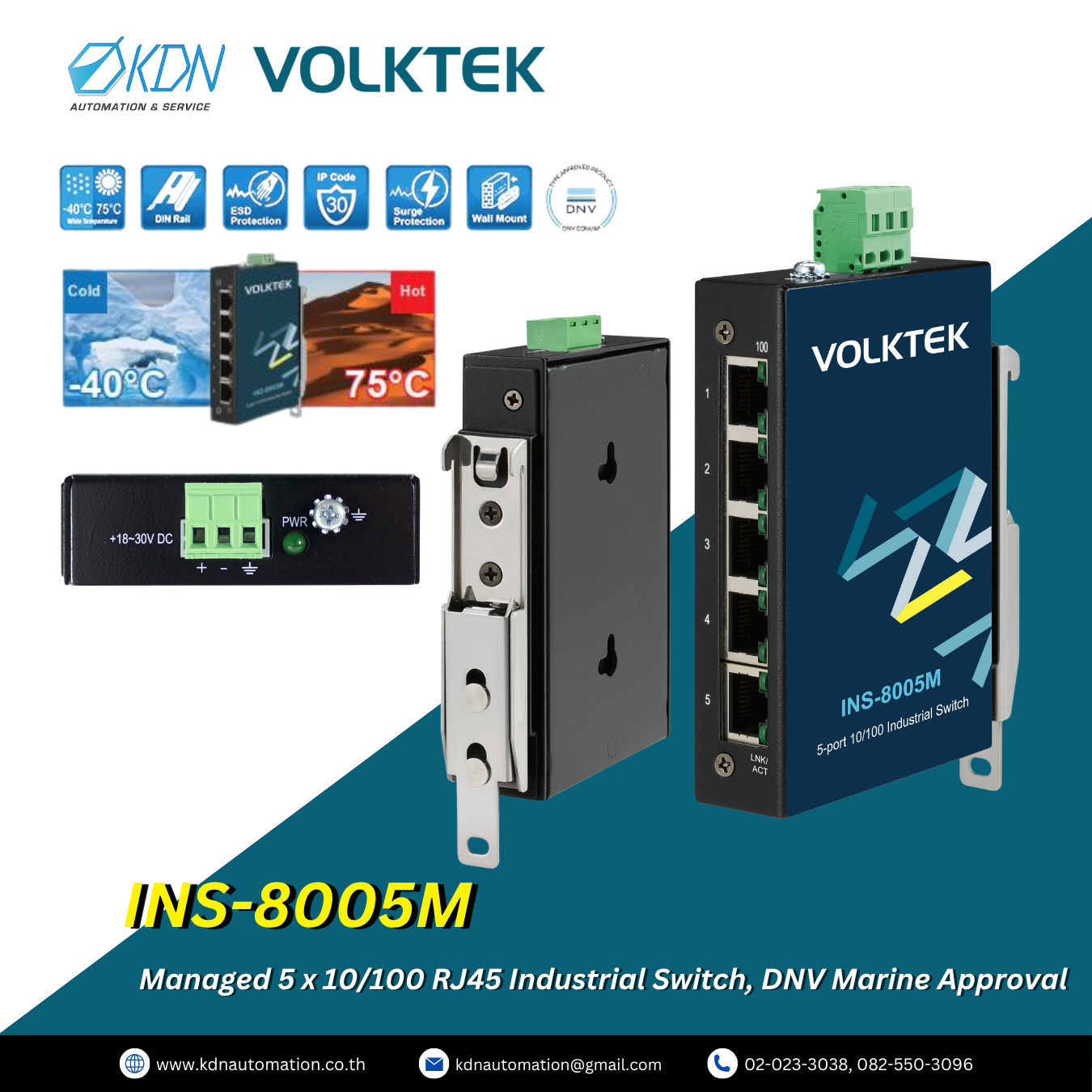 INS-8005M Volktek Managed 5 x 10/100 RJ45 Industrial Switch, DNV Marine Approval