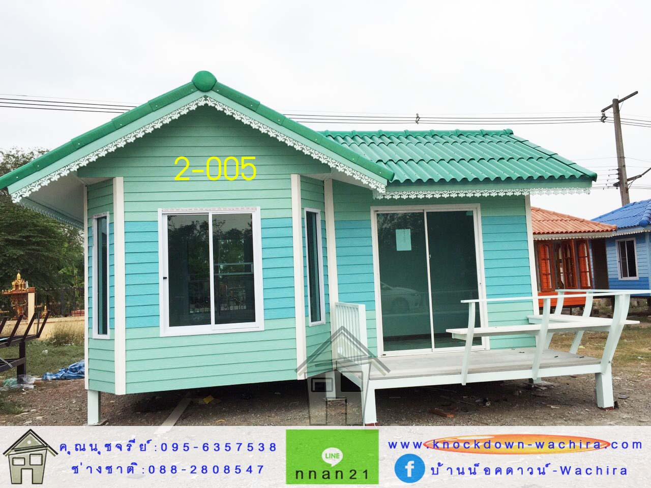 ขายบ้านน็อคดาวน์ ราคาถูก,บ้านสําเร็จรูป ราคาถูก,บ้านน็อคดาวน์,บ้านไม้,รับสร้างบ้านน็อคดาวน์ ราคาถูก ขายบ้านน็อคดาวน์ ราคาถูก,บ้านสําเร็จรูป ราคาถูก,บ้านน็อคดาวน์,บ้านไม้,รับสร้างบ้านน็อคดาวน์ ราคาถูก