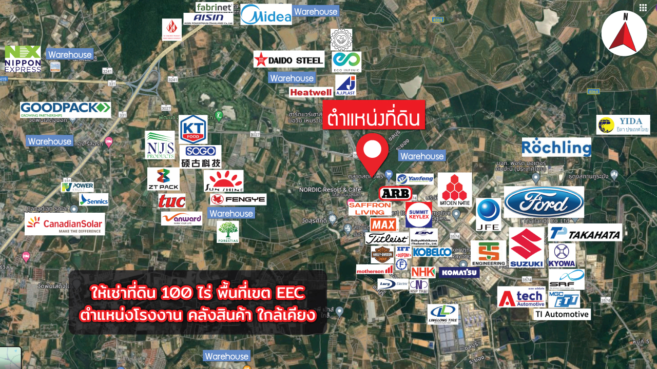 ให้เช่าที่ดิน EEC สีม่วง! ระยะยาว 100 ไร่ ใกล้นิคม WHA อีสเทิร์นซีบอร์ด1 จ.ชลบุรี จ.ระยอง🏗️