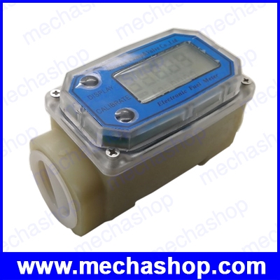 มิเตอร์วัดปริมาณการไหลของน้ำ น้ำมัน 20-120 ลิตรต่อนาที กับขนาดท่อเส้นผ่าศูนย์กลาง 1นิ้ว Diesel Fuel Flow Meter body Aluminum