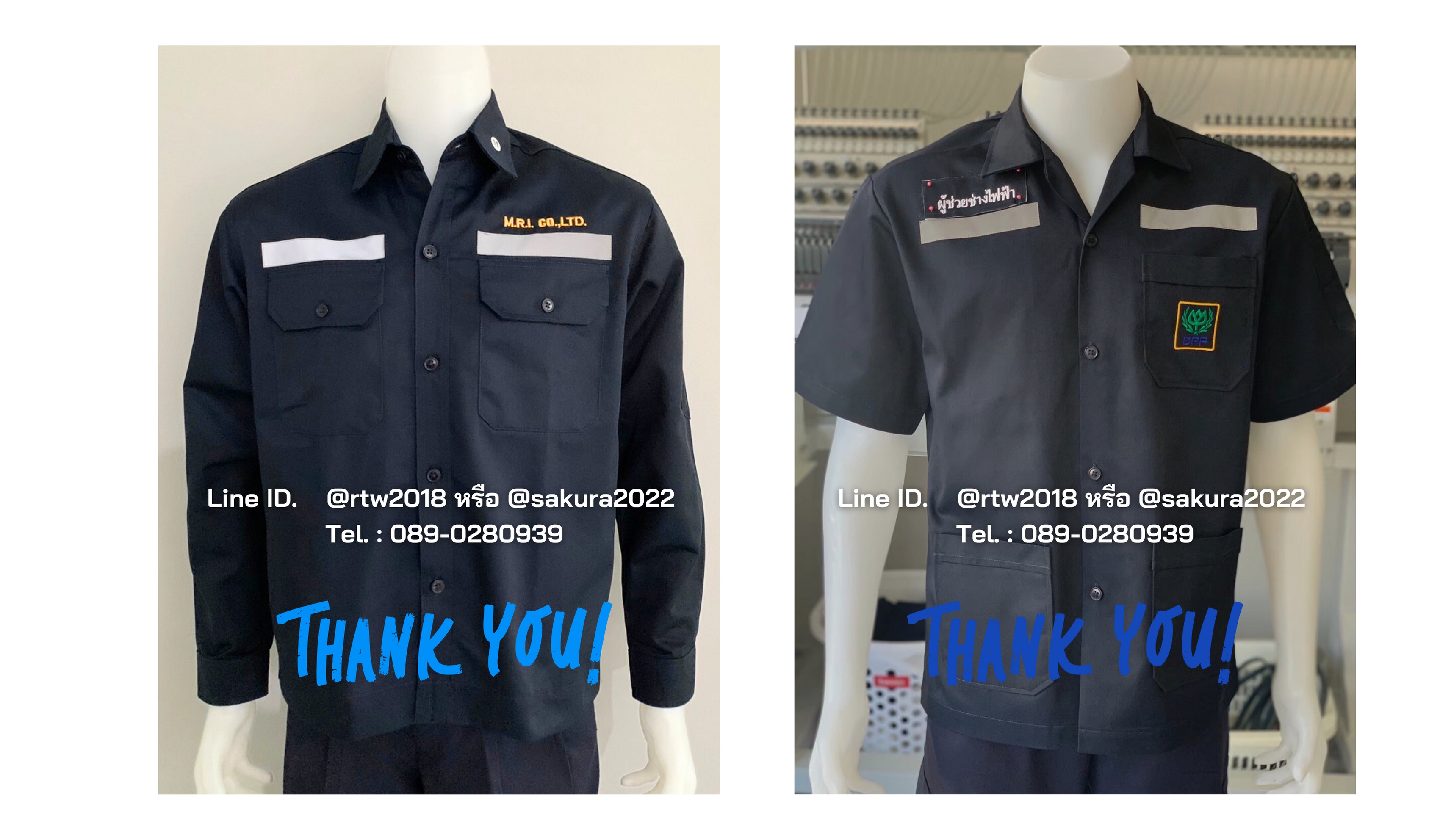รหัส A1.1 : เสื้อช่างแขนสั้นผ้าคอมทวิวสามกระเป๋าสีกรมท่าล้วน (ติดสะท้อนแสง)