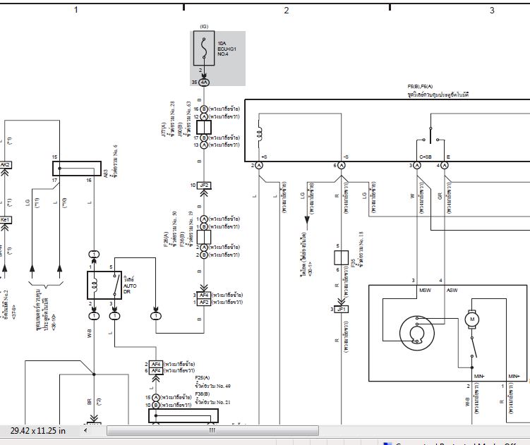คู่มือซ่อม และ wiring diagram ทั้งคัน Toyota COASTER / RZB40,50 TRB40,50,60,70 BB42,50,60 BZB40,50,60,70 HZB50,70 XZB40,50,59,60,70 (RM047AE)