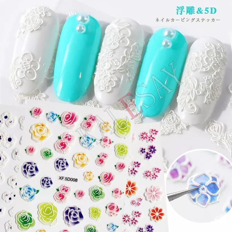 สติ๊กเกอร์แต่งเล็บ สติ๊กเกอร์ติดเล็บ สติ๊กเกอร์5D ลายดอกไม้ นูน สวย สมจริง!!