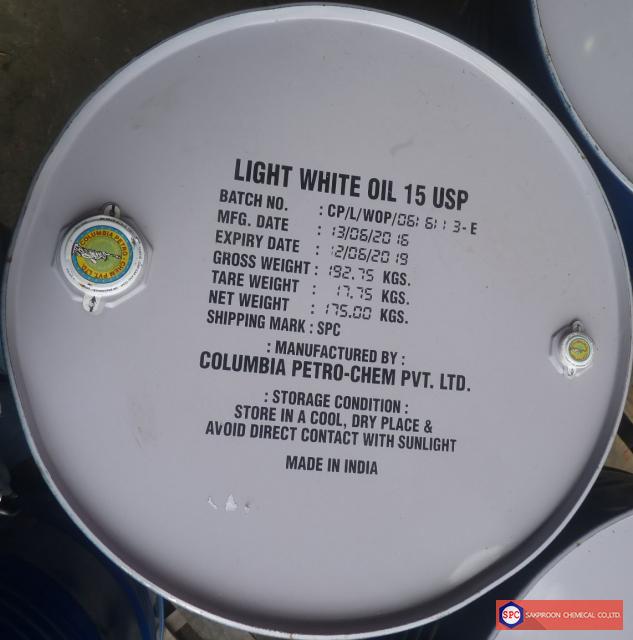 LIGHT WHITE OIL 15 USP (COLUMBIA PETRO CHEM PVT. LTD)