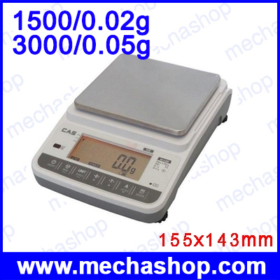เครื่องชั่งน้ำหนักความละเอียดสูง เครื่องชั่งแลป ระบบอิเล็กทรอนิกส์ 1500/0.02g, 3000g/0.05g (จานชั่งสแตนเลส 155x143mm) ยี่ห้อ CAS (เกาหลี)