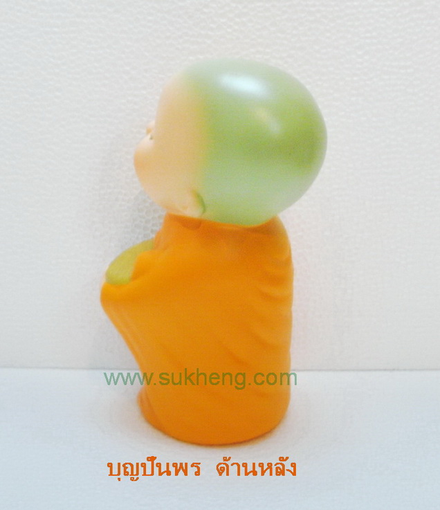 ตุ๊กตาเณรน้อยเซรามิค กระปุกออมทรัพย์ แบบยืนสูง 9 นิ้ว