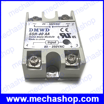 โซลิดสเตตรีเลย์ 40A solid state relay SSR-40AA 40A actually 80-250V AC TO 90-480V AC