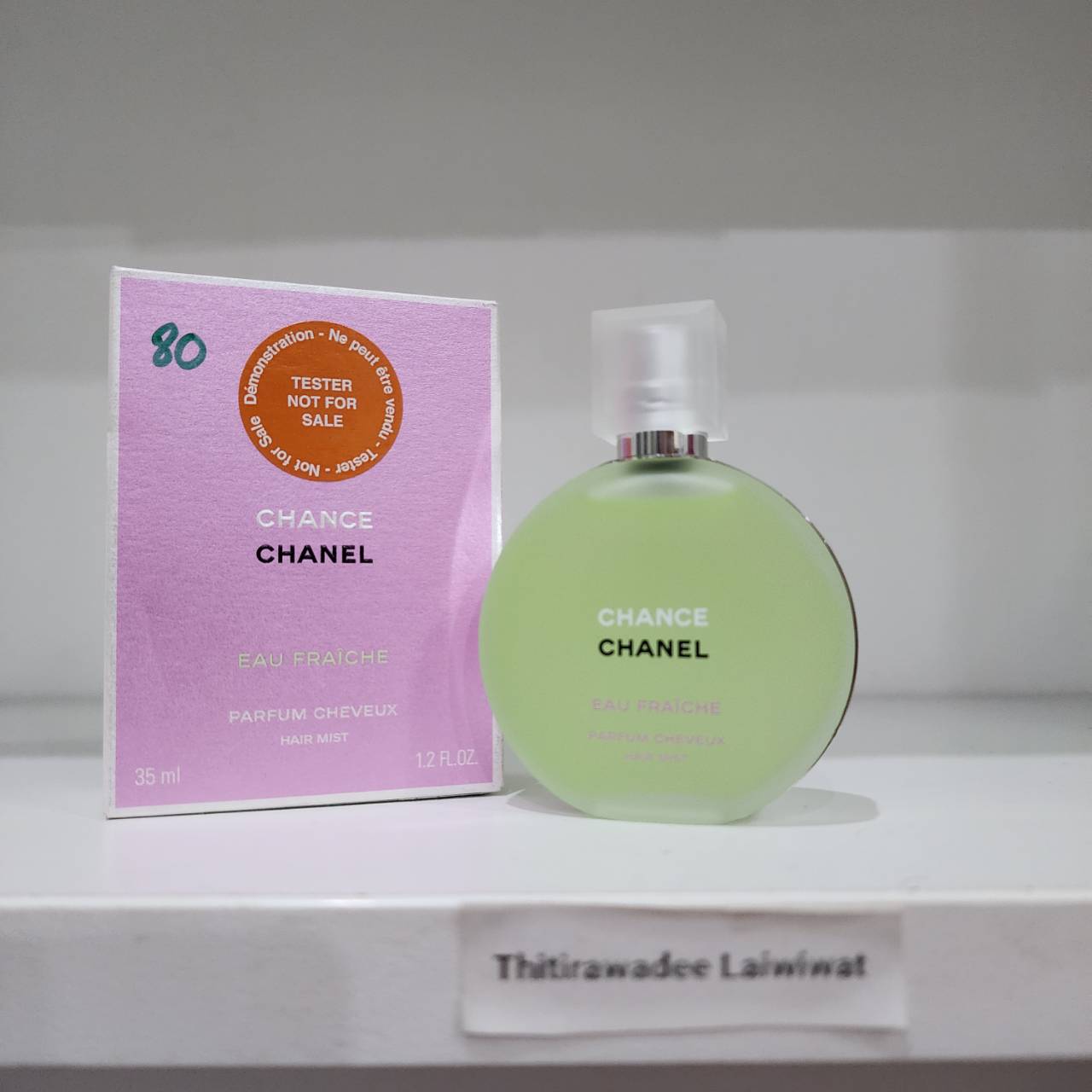 น้ำหอม Chanel CHANCE EAU FRAÎCHE 35ml Tester สเปรย์น้ำหอมสำหรับเส้นผม