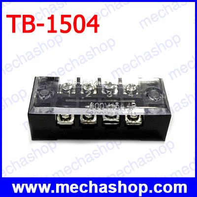 เทอร์มินอลบล็อก 4 ช่อง รางเชื่อมต่อสายไฟอเนกประสงค์ Terminal Block TB-1504