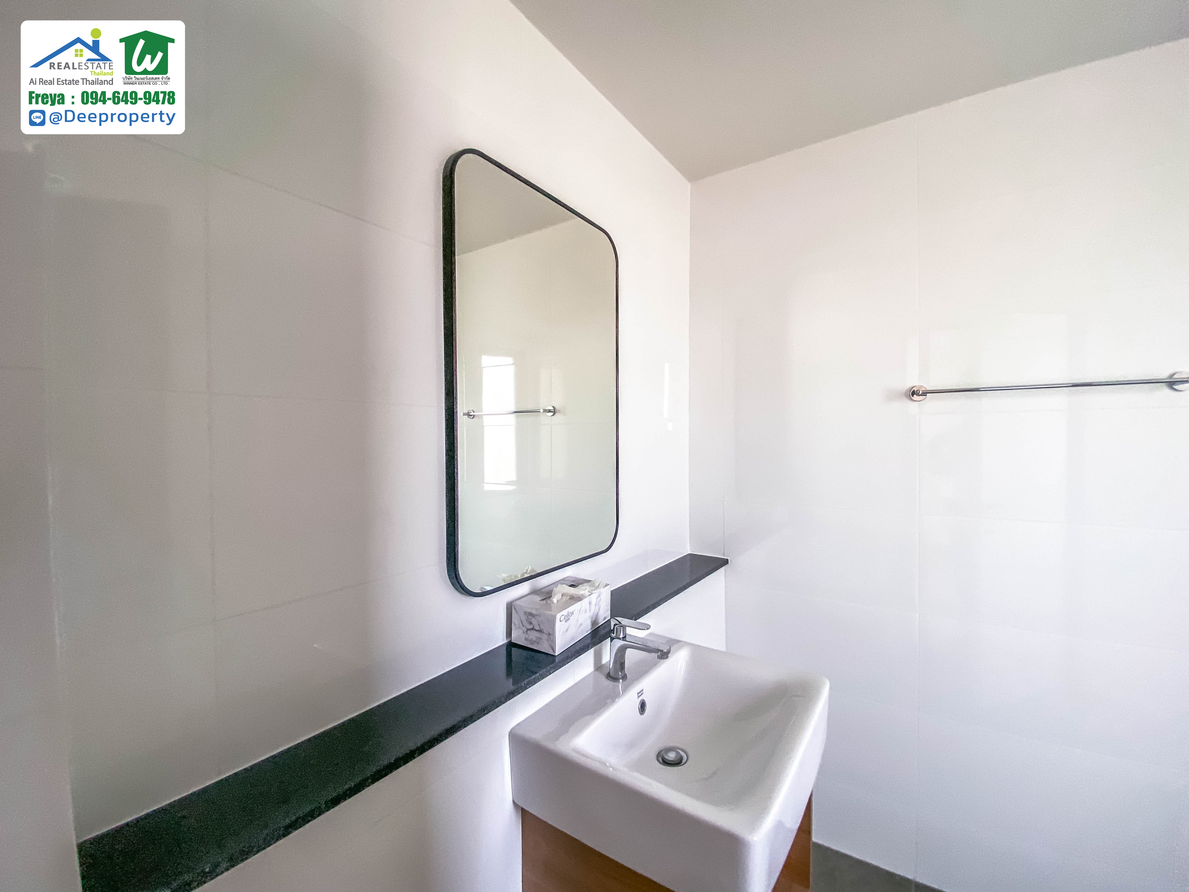 🏠✨ ขายโฮมออฟฟิศ BritLoft 3.5 ชั้น ดีไซน์ลอฟต์ โชคชัย4 ลาดพร้าว71 เหมาะอยู่อาศัยและทำออฟฟิศส่วนตัว!