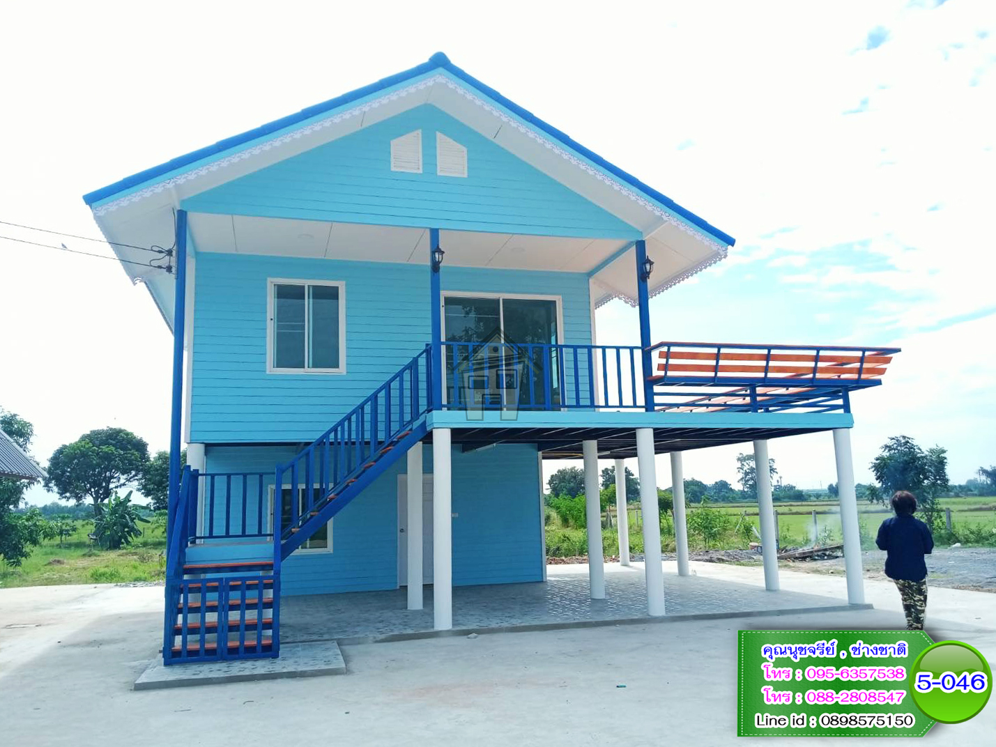 5-046 - บ้านน็อคดาวน์สองชั้นสีฟ้า - หลังใหญ่ - ทรงจั่วมุกซ้อน