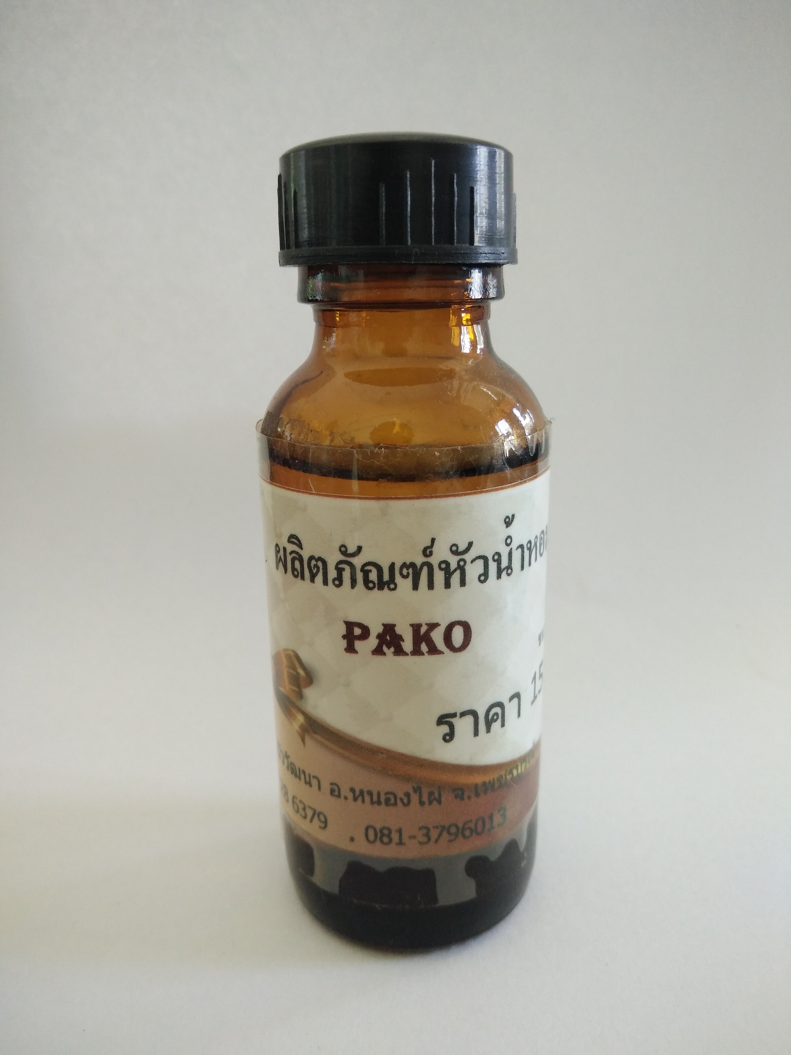 pako ขนาด24มล.