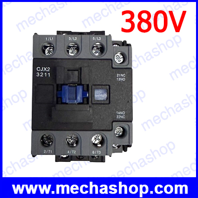 แมกเนติกคอนแทกเตอร์ อุปกรณ์ควบคุมการทำงานของมอเตอร์ MAGNETIC CONTACTOR AC 380V CJX2-3211