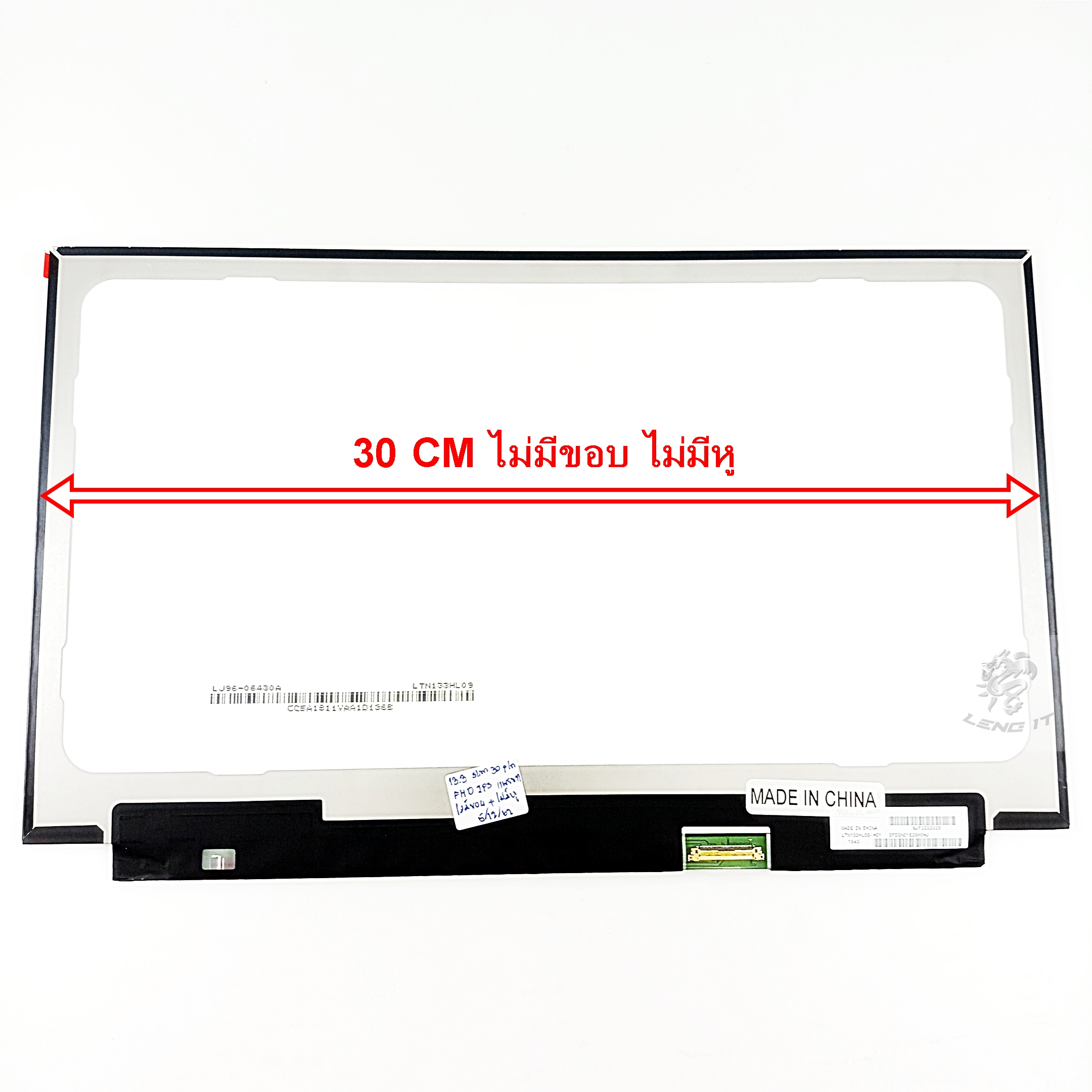 LED Panel จอโน๊ตบุ๊ค ขนาด 13.3 นิ้ว SLIM 30 PIN FULL HD IPS ไม่มีขอบ ไม่มีหู (30 CM) สำหรับ LENOVO IDEAPAD 710S-13ISK,LENOVO IDEAPAD 710S-13IKB (NON -TOUCH Panel)