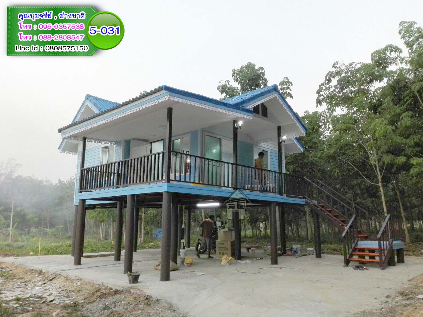 5-031 บ้านน็อคดาวน์ - บ้านหลังใหญ่ - ทรงจั่วมุกซ้อน