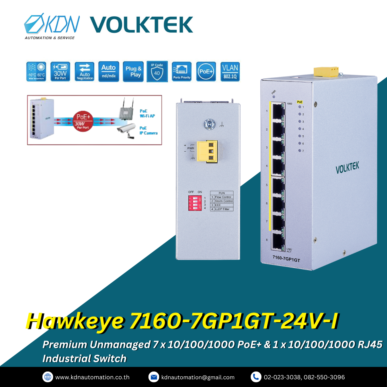 Hawkeye 7160-7GP1GT-24V-I Volktek Premium Unmanaged 7 x 10/100/1000 PoE+ & 1 x 10/100/1000 RJ45 Industrial Switch