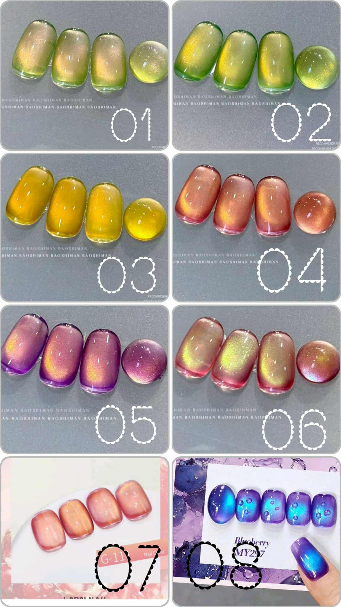 สีเจลทาเล็บ เจลBERRY Cat Eye สีแคทอายผลไม้ 12ml