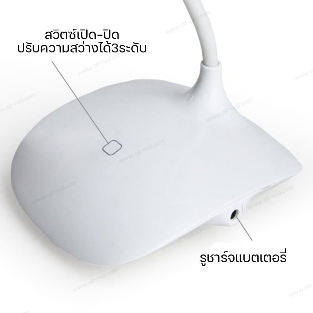 โคมไฟตั้งโต๊ะ โคมไฟส่องทำเล็บ โคมไฟอ่านหนังสือ
